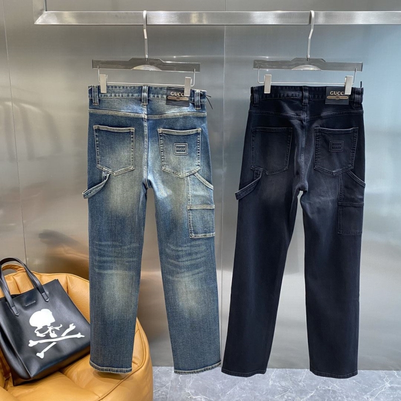 Gvc*1 jeans